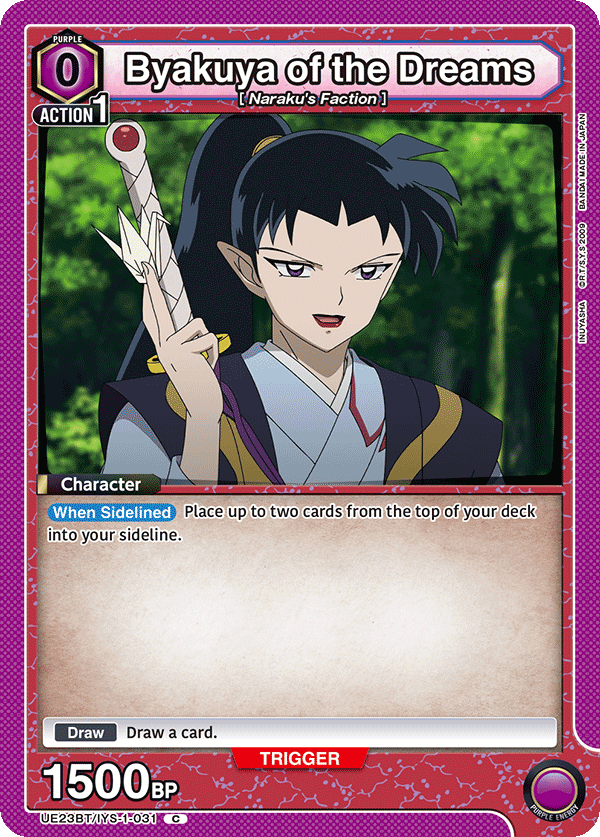 Byakuya of the Dreams UE23BT/IYS-1-031