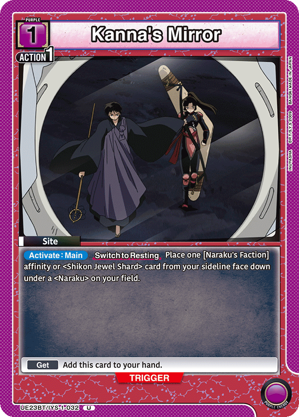 Kanna's Mirror UE23BT/IYS-1-032