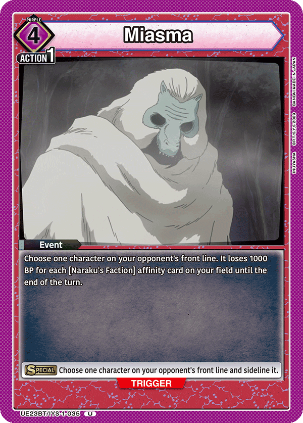 Miasma UE23BT/IYS-1-035