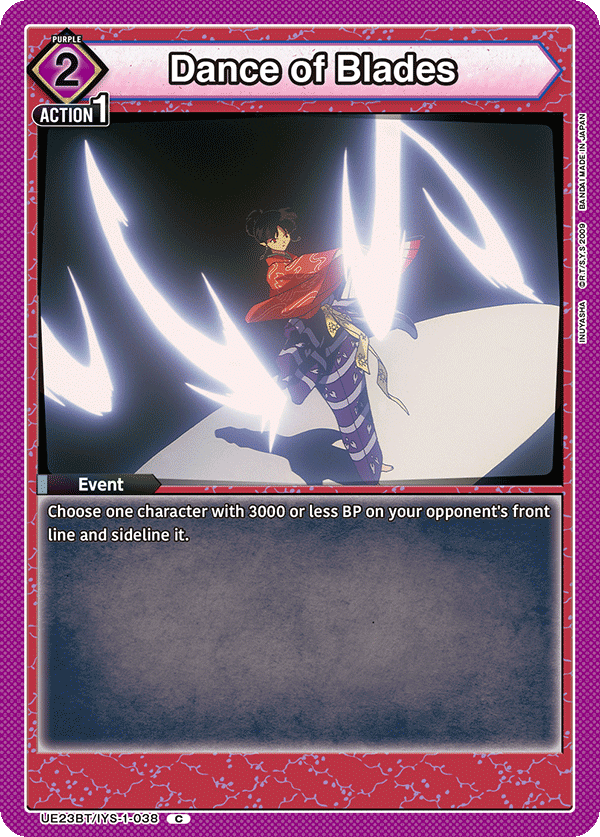 Dance of Blades UE23BT/IYS-1-038