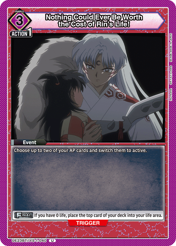 Nothing Could Ever Be Worth the Cost of Rin's Life! UE23BT/IYS-1-040