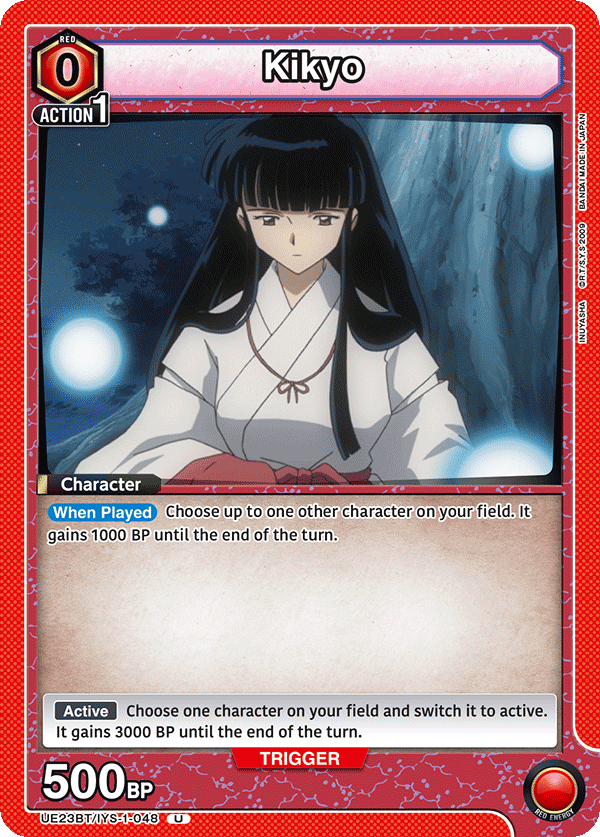 Kikyo UE23BT/IYS-1-048