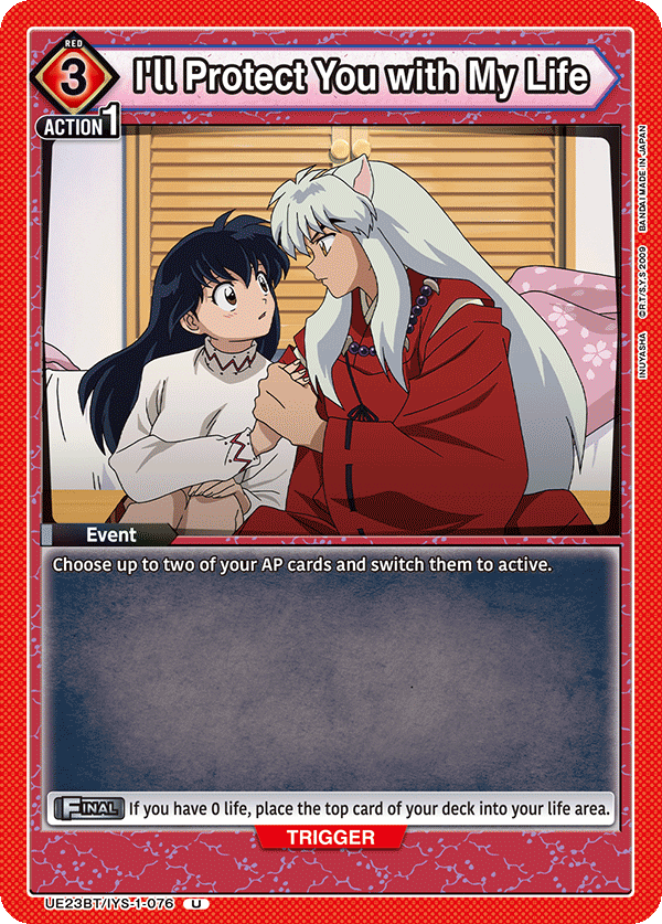 I'll Protect You with My Life UE23BT/IYS-1-076