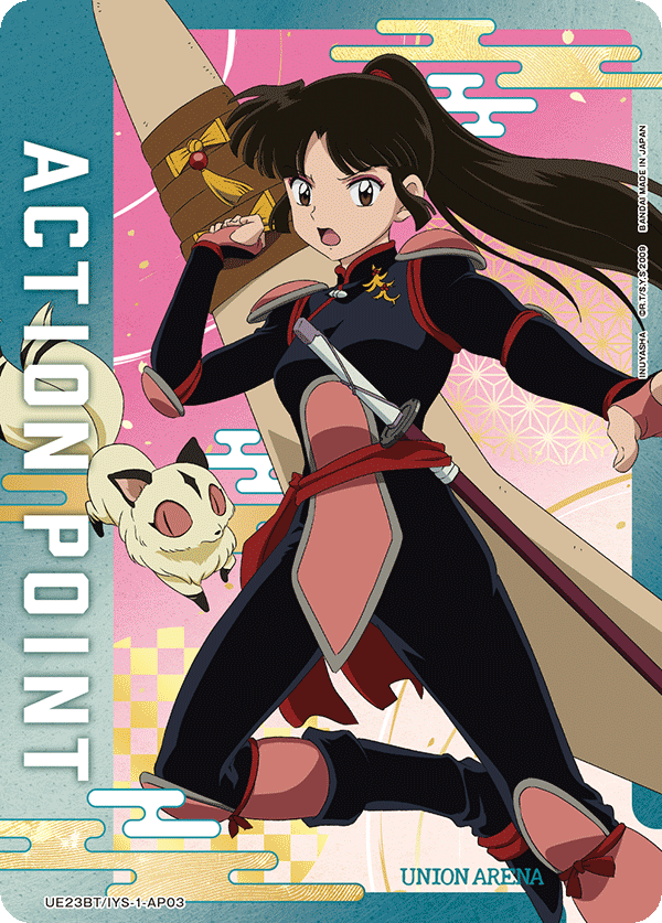 Action Point Card(INUYASHA) UE23BT/IYS-1-AP03