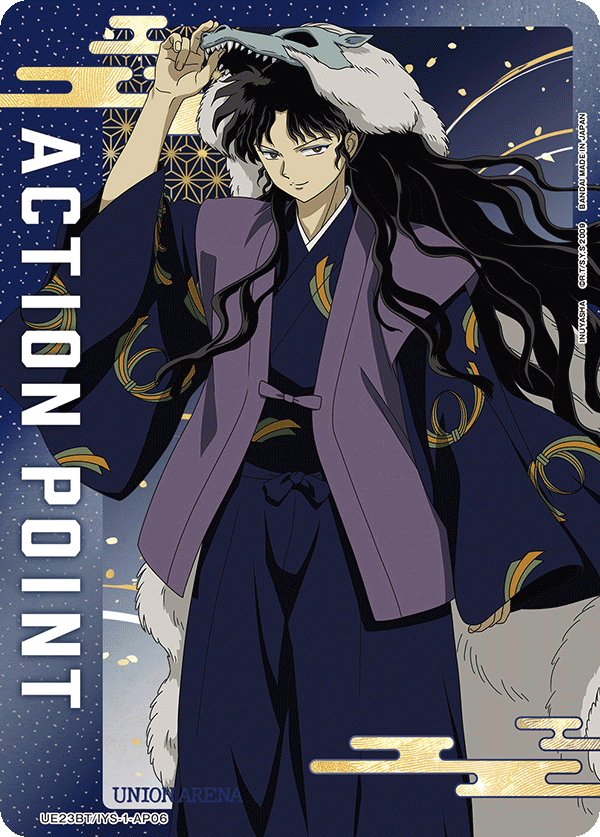 Action Point Card(INUYASHA) UE23BT/IYS-1-AP06