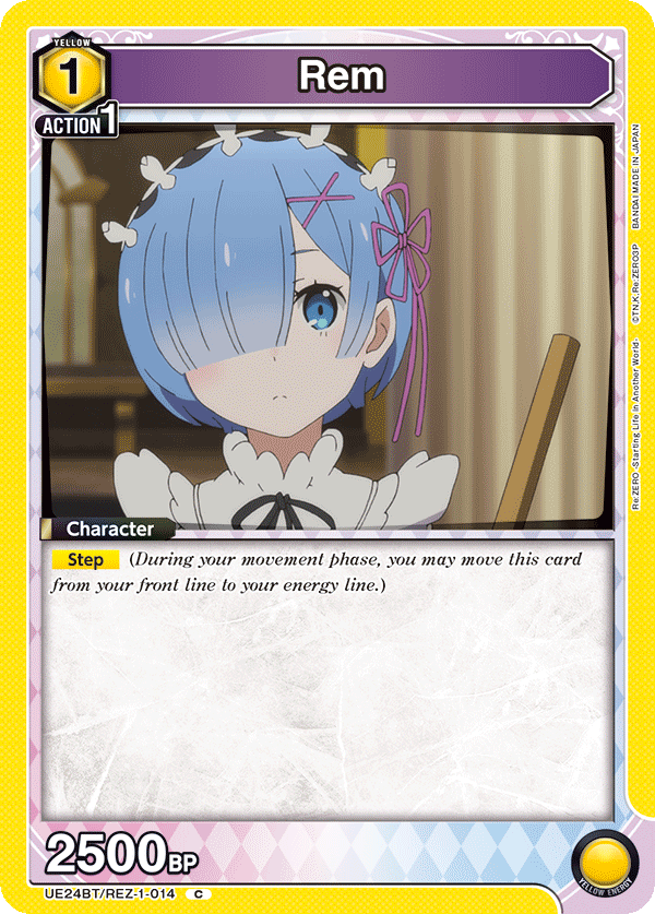 Rem UE24BT/REZ-1-014
