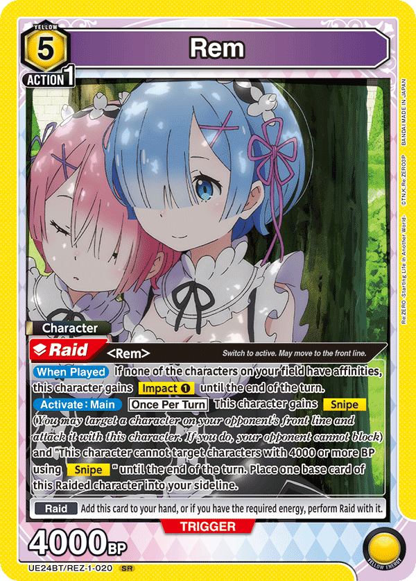 Rem UE24BT/REZ-1-020