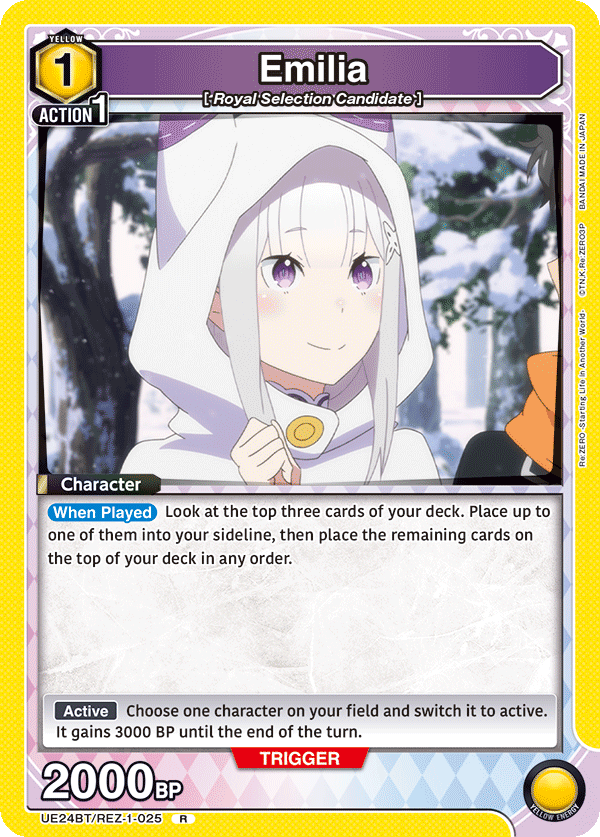 Emilia UE24BT/REZ-1-025