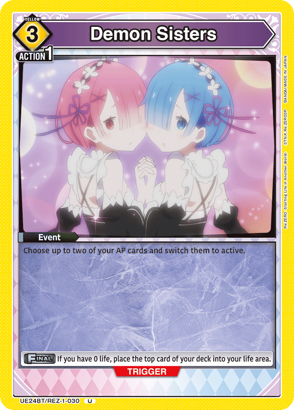 Demon Sisters UE24BT/REZ-1-030
