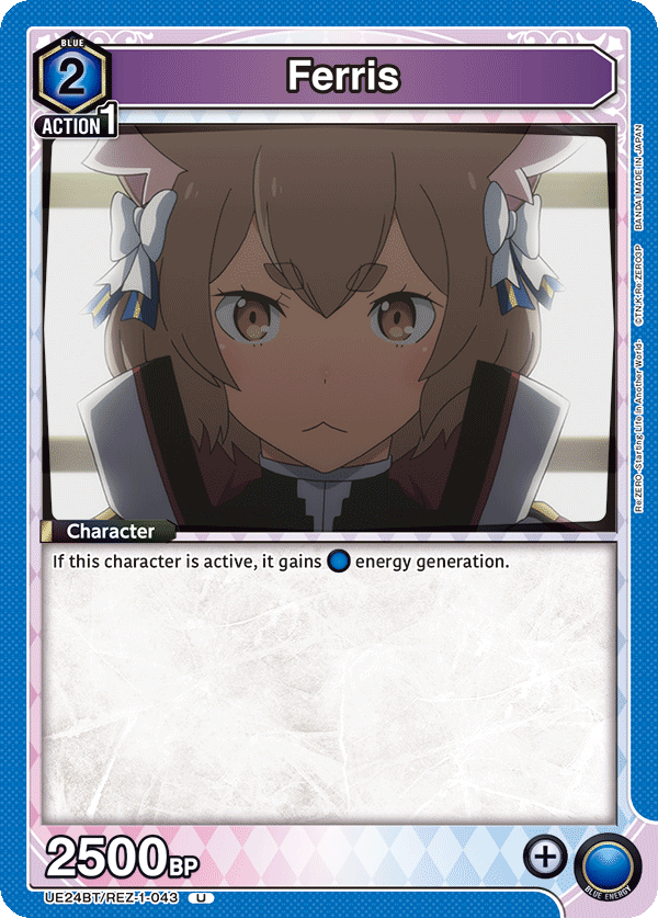 Ferris UE24BT/REZ-1-043