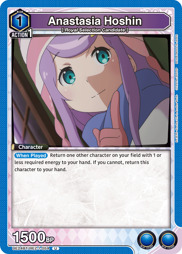 Anastasia Hoshin UE24BT/REZ-1-054