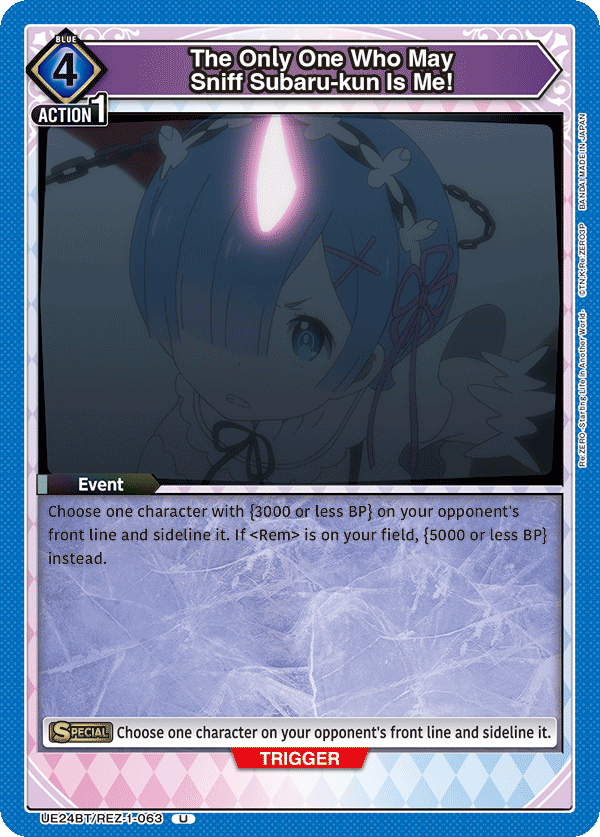The Only One Who May Sniff Subaru-kun Is Me! UE24BT/REZ-1-063
