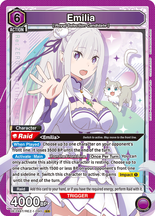 Emilia UE24BT/REZ-1-090