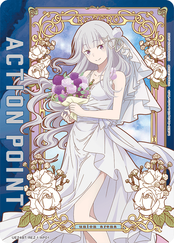 Action Point Card(Re:ZERO -Starting Life in Another World-) UE24BT/REZ-1-AP01