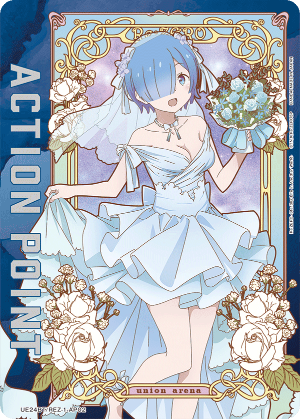 Action Point Card(Re:ZERO -Starting Life in Another World-) UE24BT/REZ-1-AP02