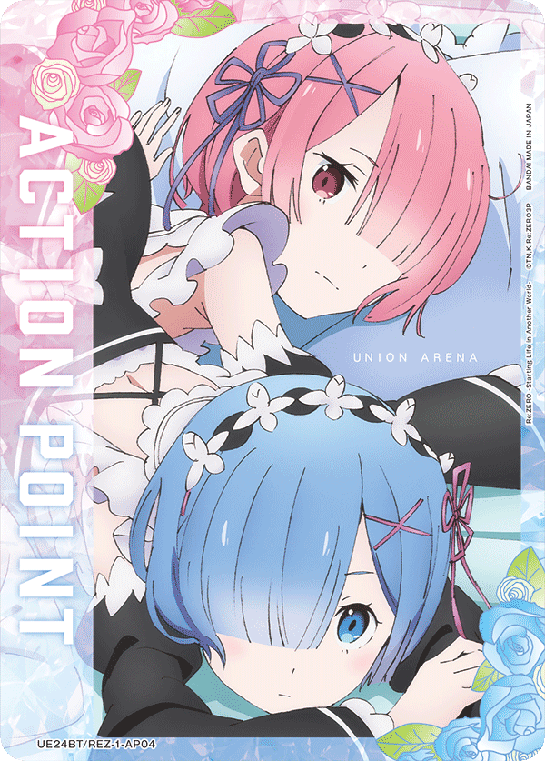 Action Point Card(Re:ZERO -Starting Life in Another World-) UE24BT/REZ-1-AP04