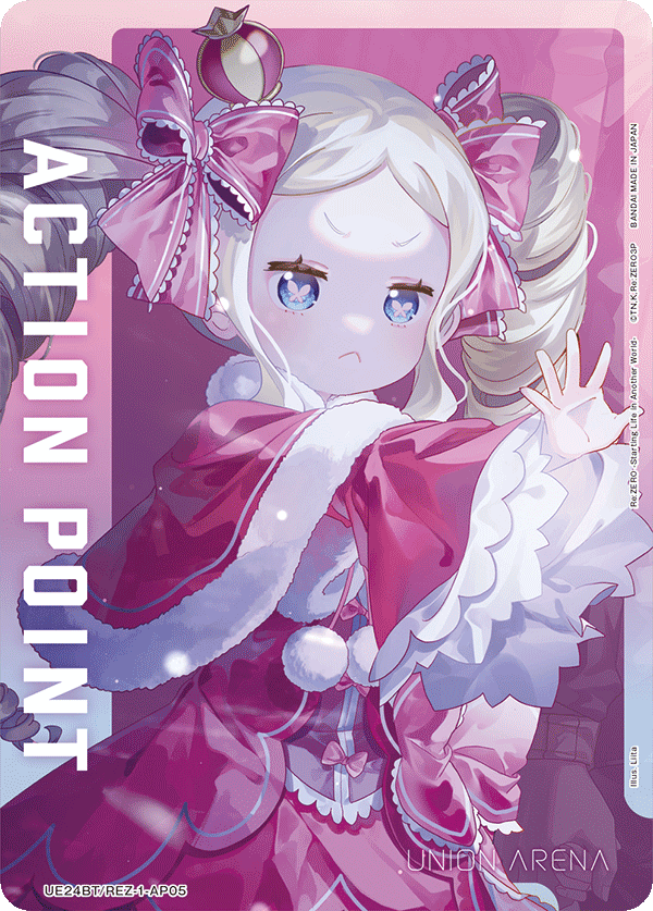 Action Point Card(Re:ZERO -Starting Life in Another World-) UE24BT/REZ-1-AP05