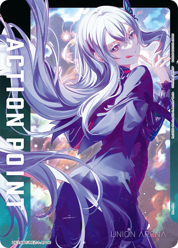 Action Point Card(Re:ZERO -Starting Life in Another World-) UE24BT/REZ-1-AP06