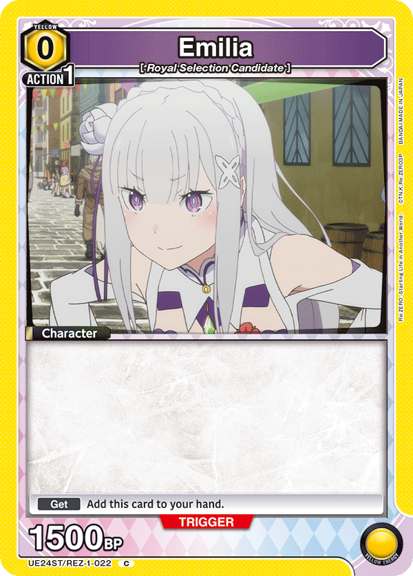 Emilia UE24ST/REZ-1-022
