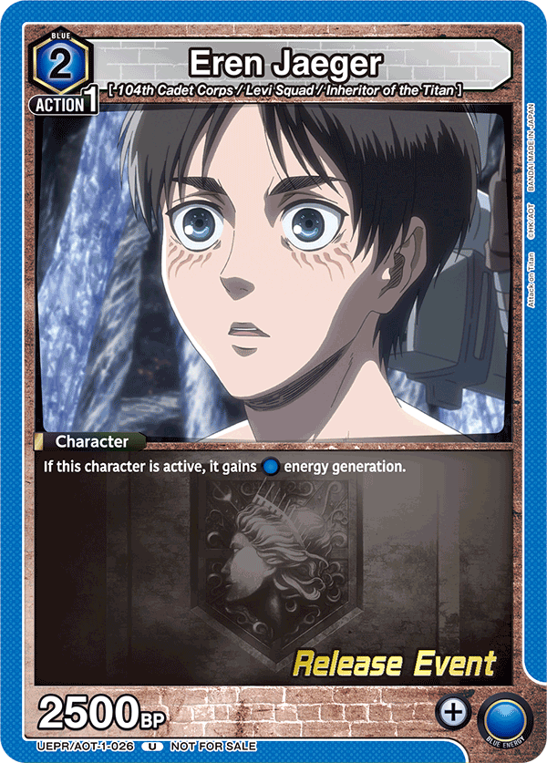 Eren Jaeger UEPR/AOT-1-026