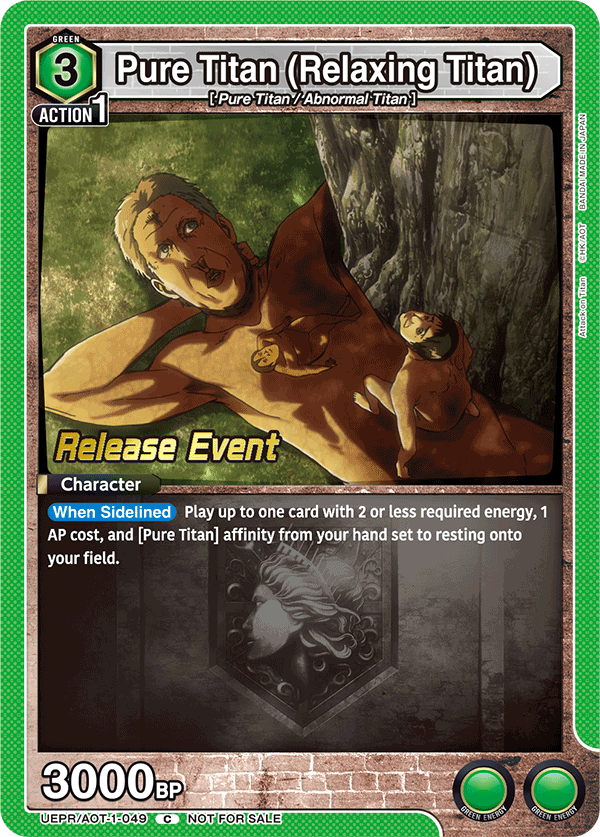 Pure Titan (Relaxing Titan) UEPR/AOT-1-049