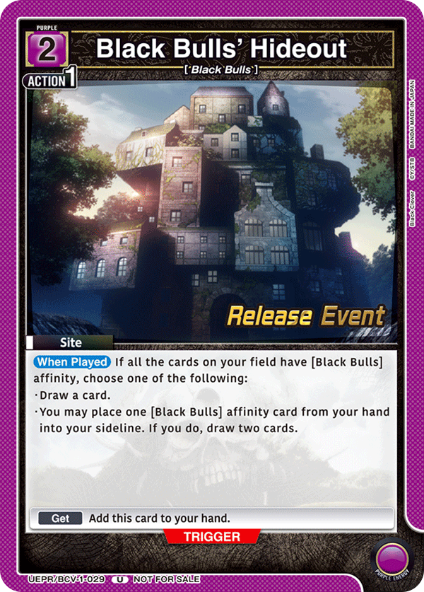 Black Bulls' Hideout UEPR/BCV-1-029