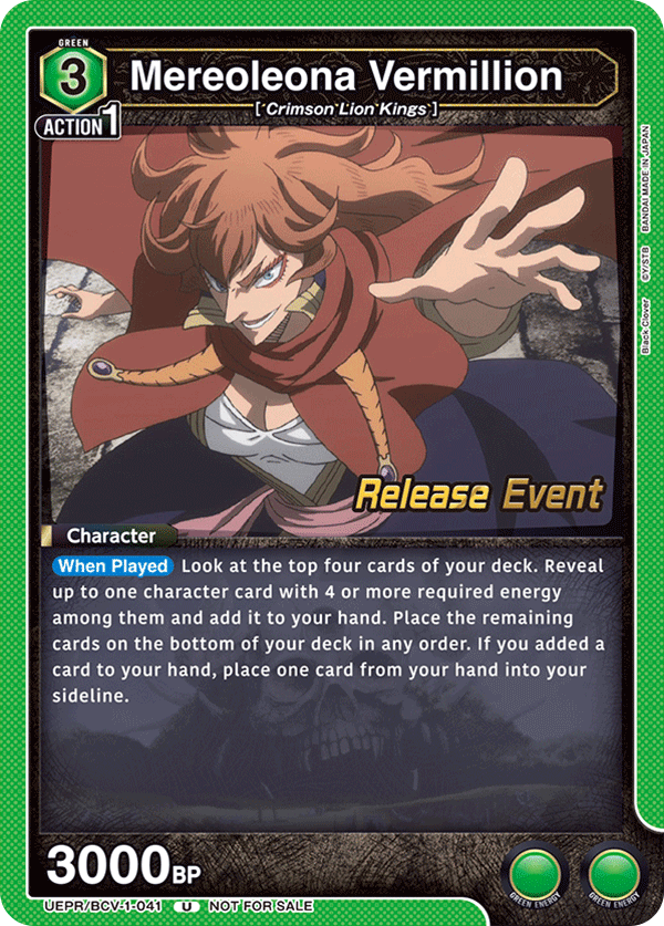 Mereoleona Vermillion UEPR/BCV-1-041