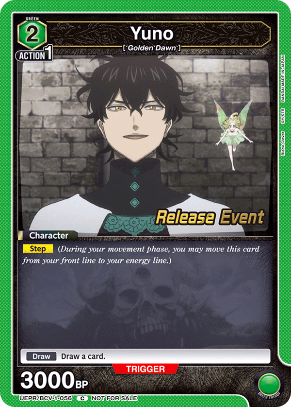 Yuno UEPR/BCV-1-056