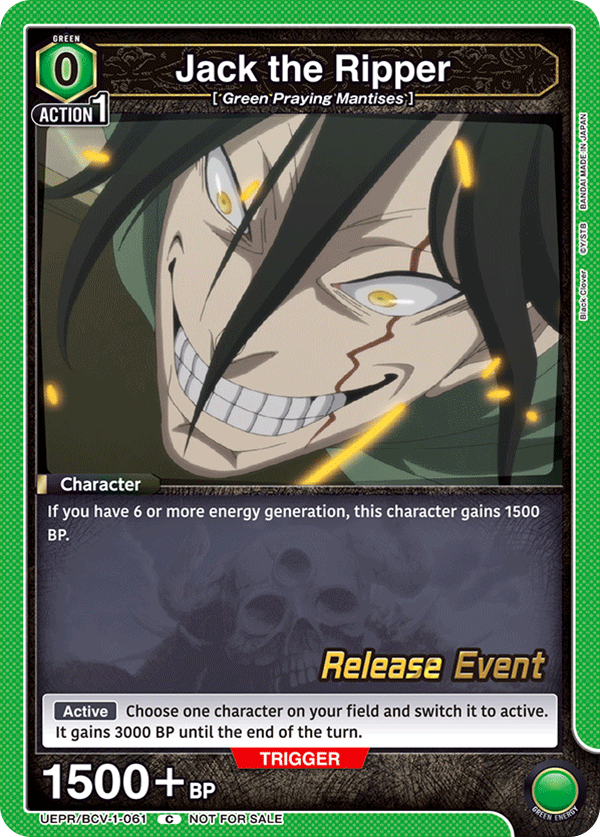 Jack the Ripper UEPR/BCV-1-061
