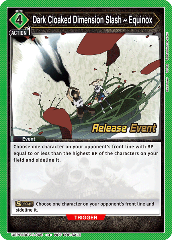 Dark Cloaked Dimension Slash ~ Equinox UEPR/BCV-1-066