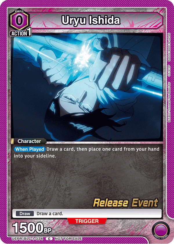 Uryu Ishida UEPR/BLC-1-034