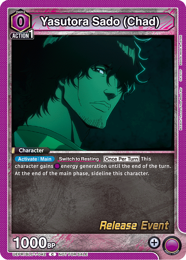 Yasutora Sado (Chad) UEPR/BLC-1-042