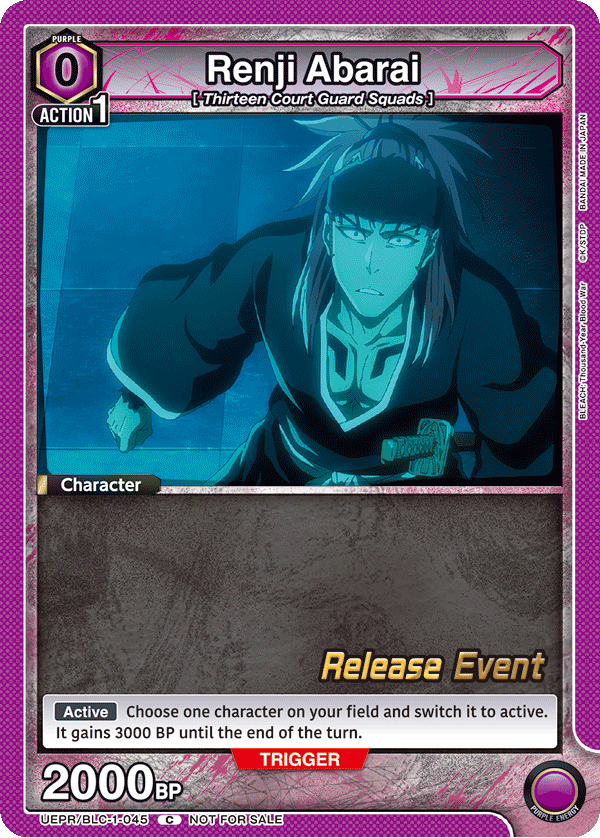 Renji Abarai UEPR/BLC-1-045