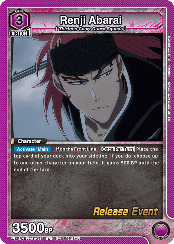 Renji Abarai UEPR/BLC-1-046