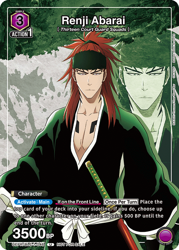 UEPR/BLC-1-046 Renji Abarai UEPR/BLC-1-046_p1