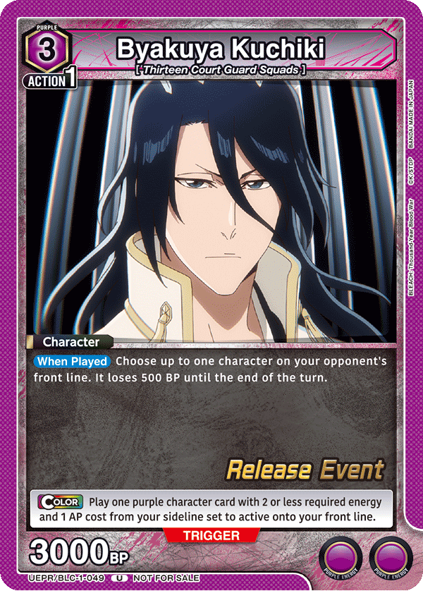 Byakuya Kuchiki UEPR/BLC-1-049