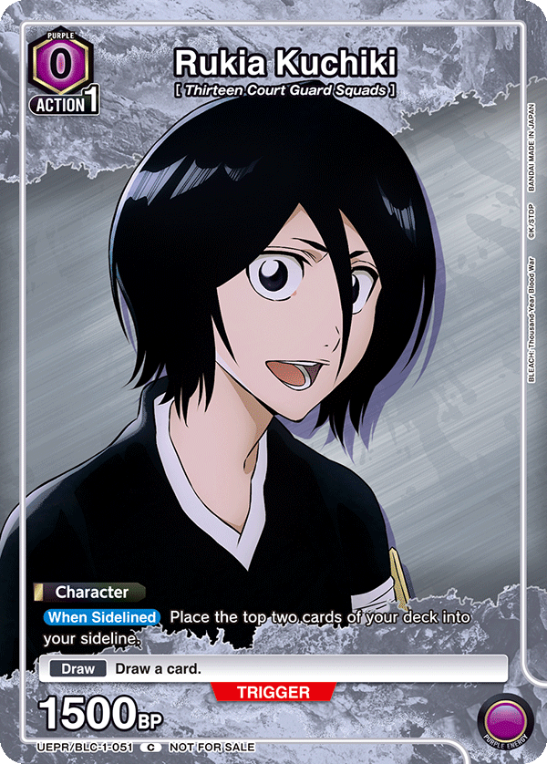 Rukia Kuchiki UEPR/BLC-1-051