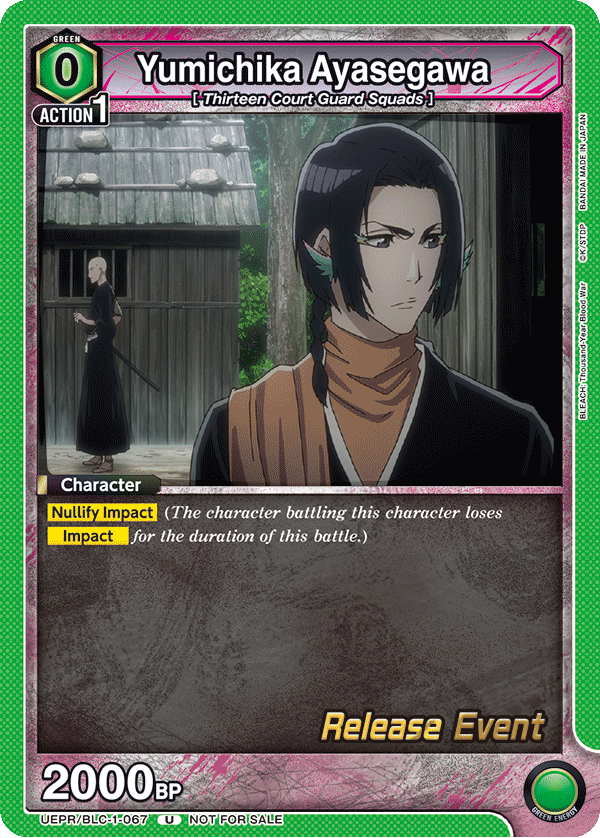 Yumichika Ayasegawa UEPR/BLC-1-067