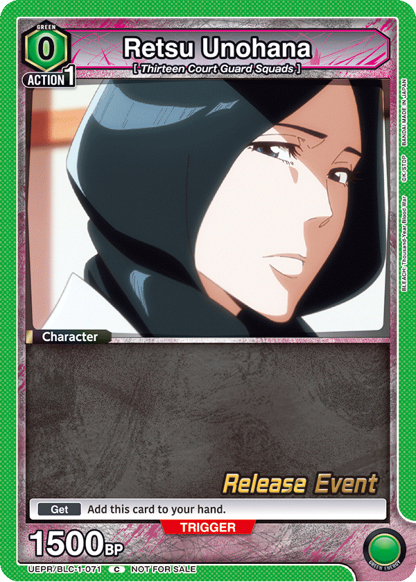 Retsu Unohana UEPR/BLC-1-071