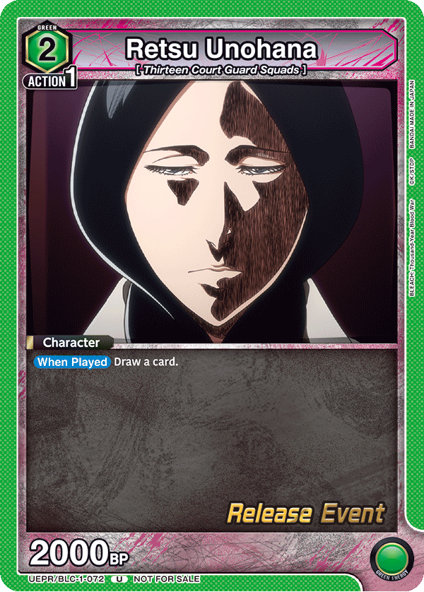 Retsu Unohana UEPR/BLC-1-072