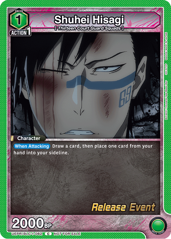 Shuhei Hisagi UEPR/BLC-1-082