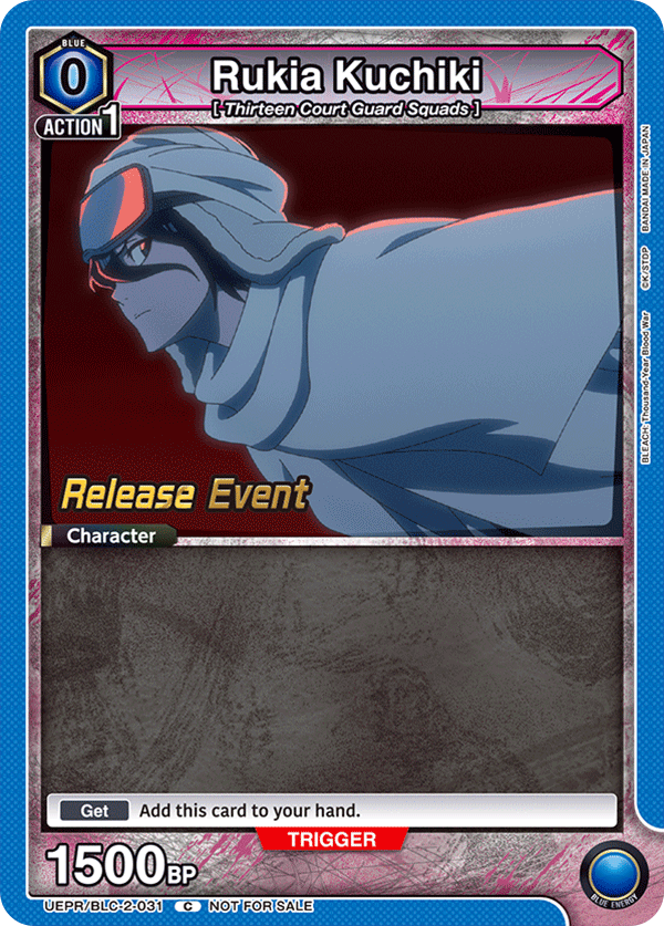 Rukia Kuchiki UEPR/BLC-2-031
