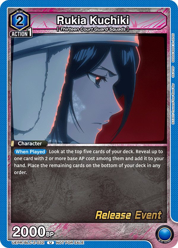 Rukia Kuchiki UEPR/BLC-2-032