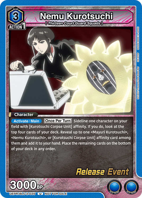 Nemu Kurotsuchi UEPR/BLC-2-035