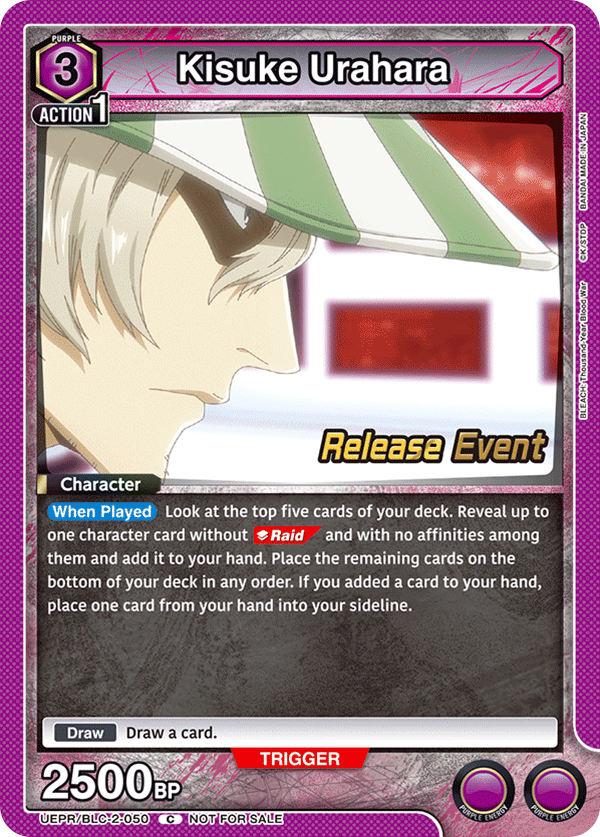 Kisuke Urahara UEPR/BLC-2-050