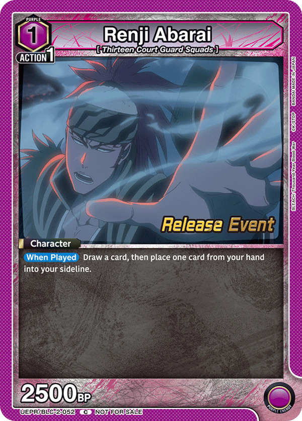 Renji Abarai UEPR/BLC-2-052