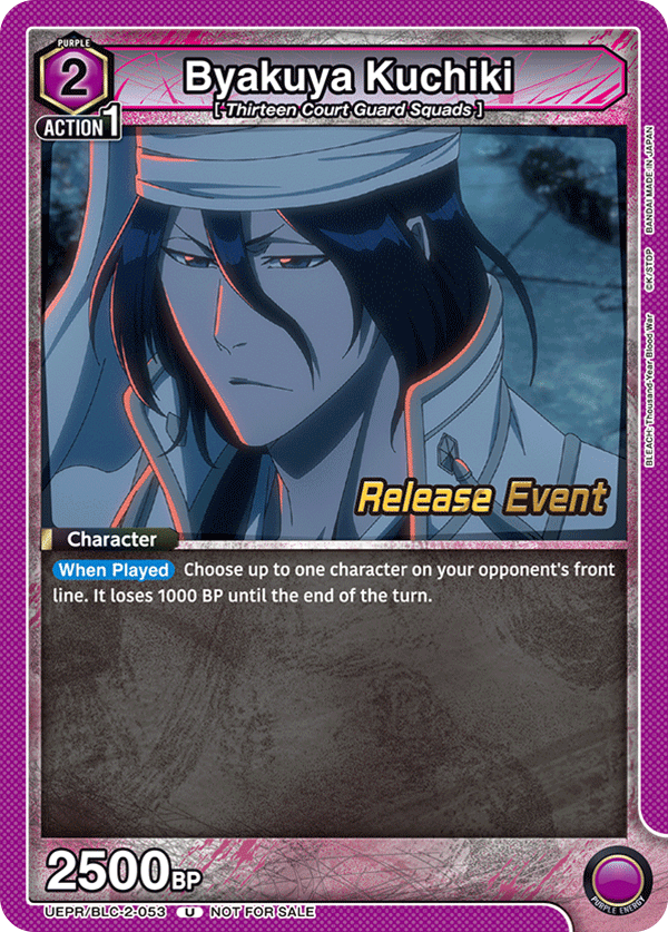 Byakuya Kuchiki UEPR/BLC-2-053