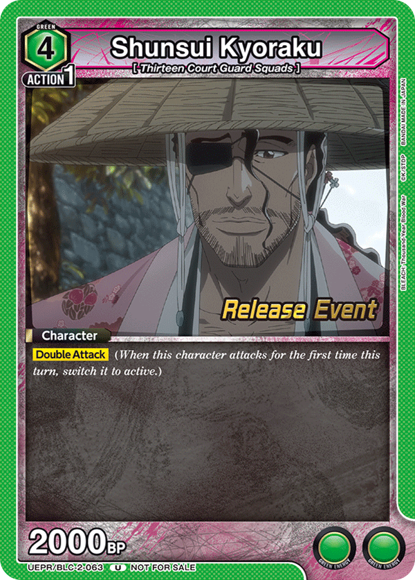 Shunsui Kyoraku UEPR/BLC-2-063