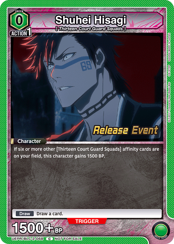 Shuhei Hisagi UEPR/BLC-2-068