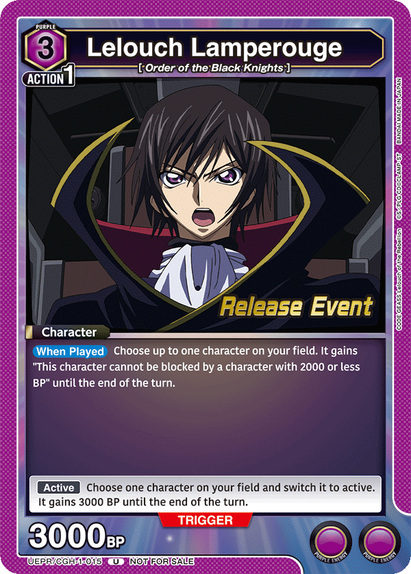 Lelouch Lamperouge UEPR/CGH-1-015